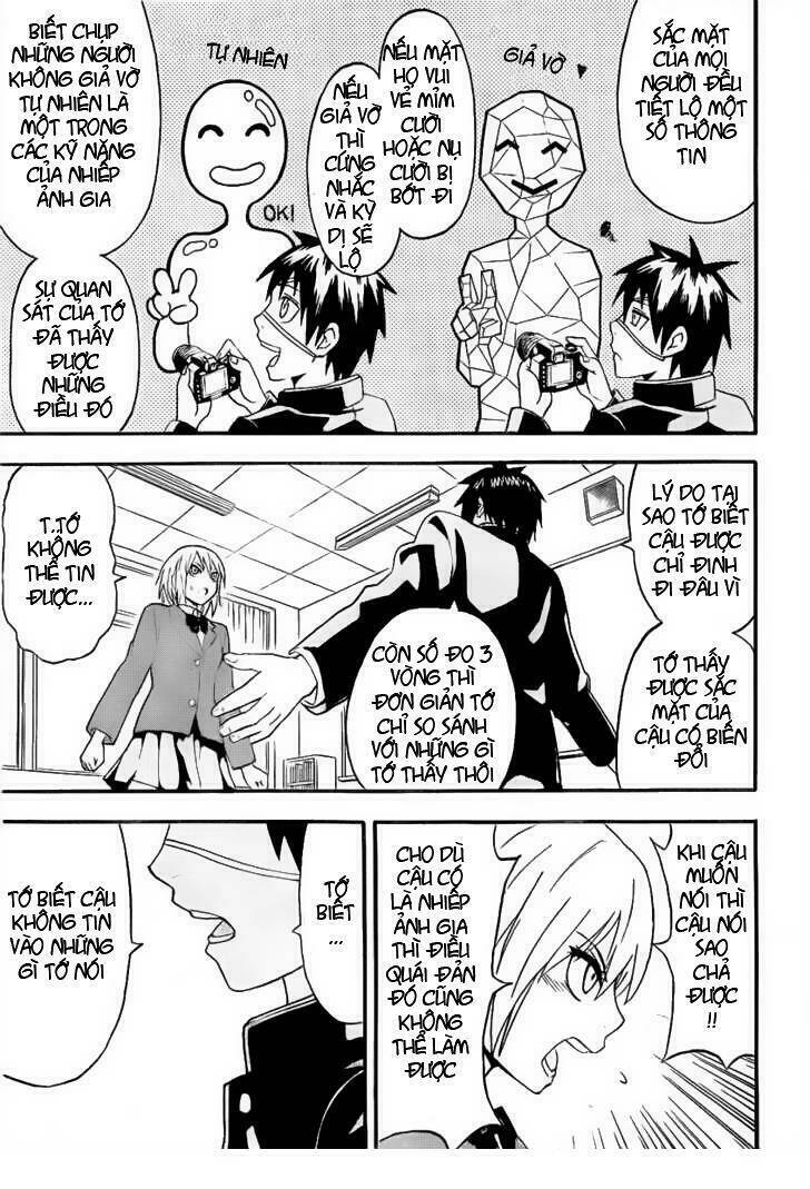 lock on! (series) chapter 2 16