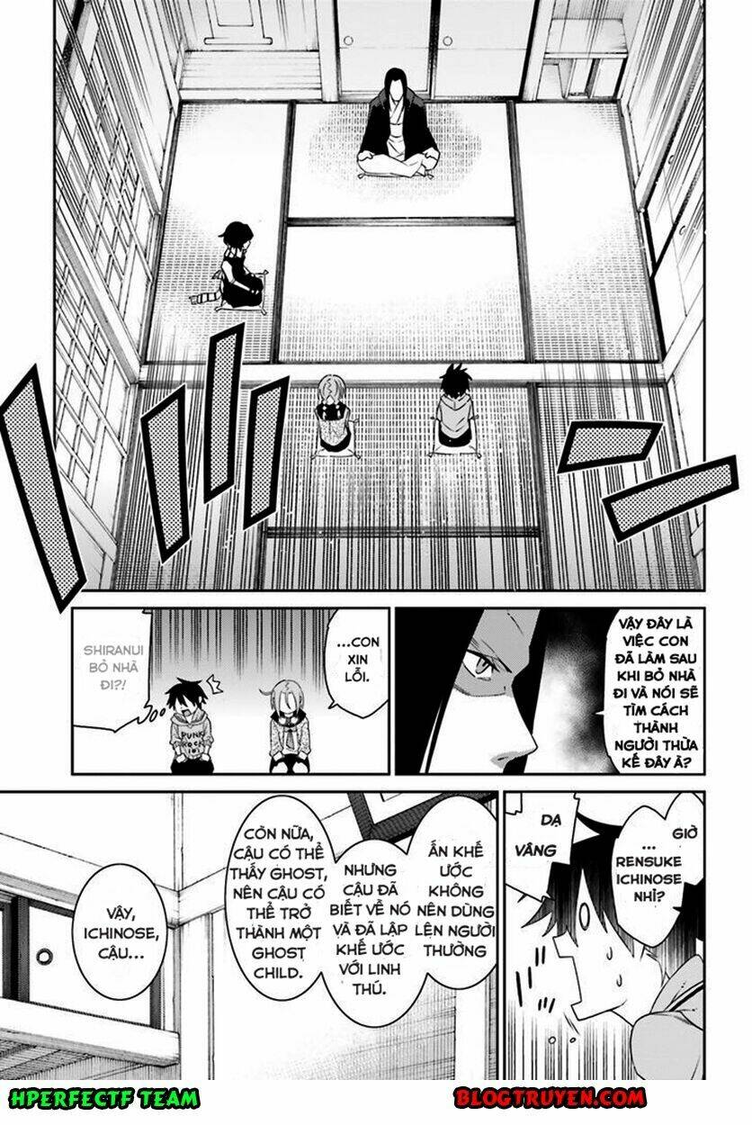 shiranui-san wa oni ga mienai chapter 2 35