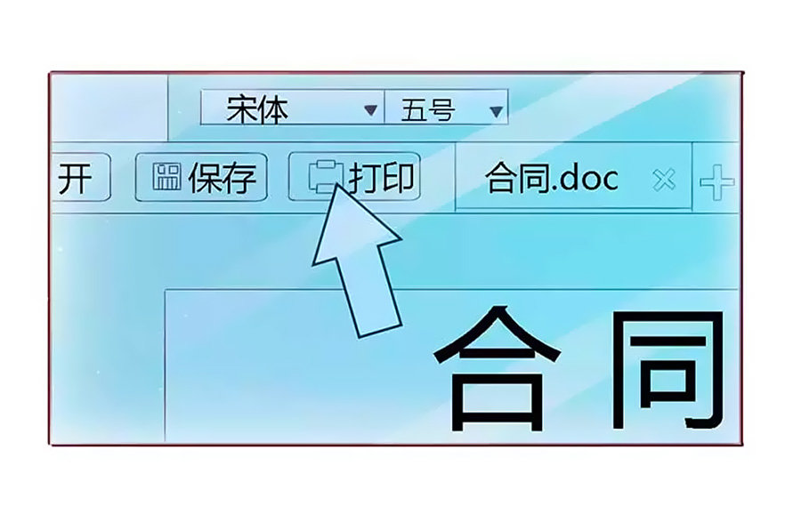 cô vợ kiêu ngạo của tổng tài ác ma chapter 20 9