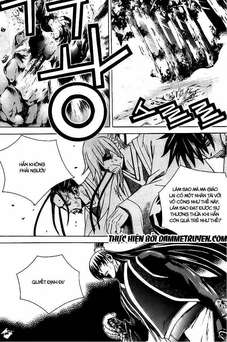 the sword of emperor chapter 10 18