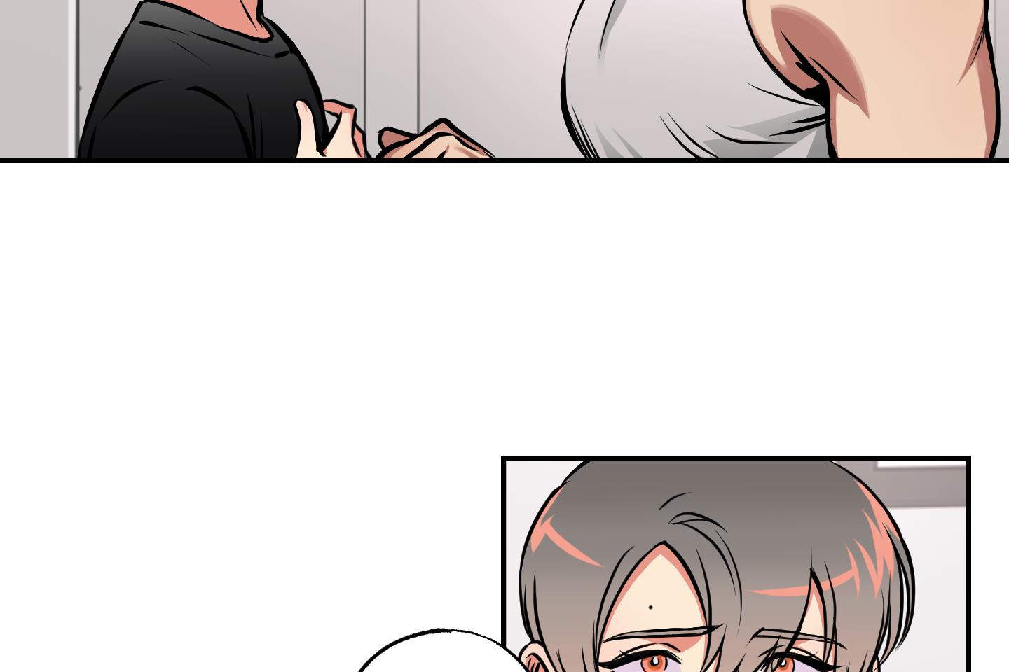 cây thương của ghost chapter 24 77