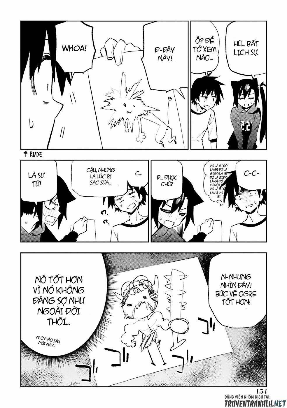 urami koi, koi, urami koi chapter 29 10