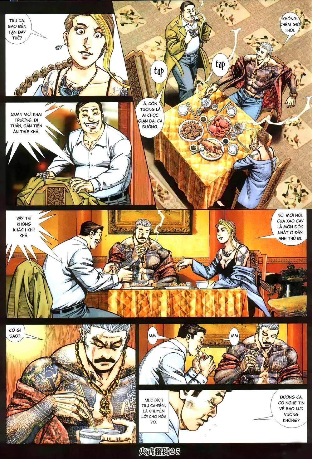 hỏa vũ diệu dương chapter 335 20