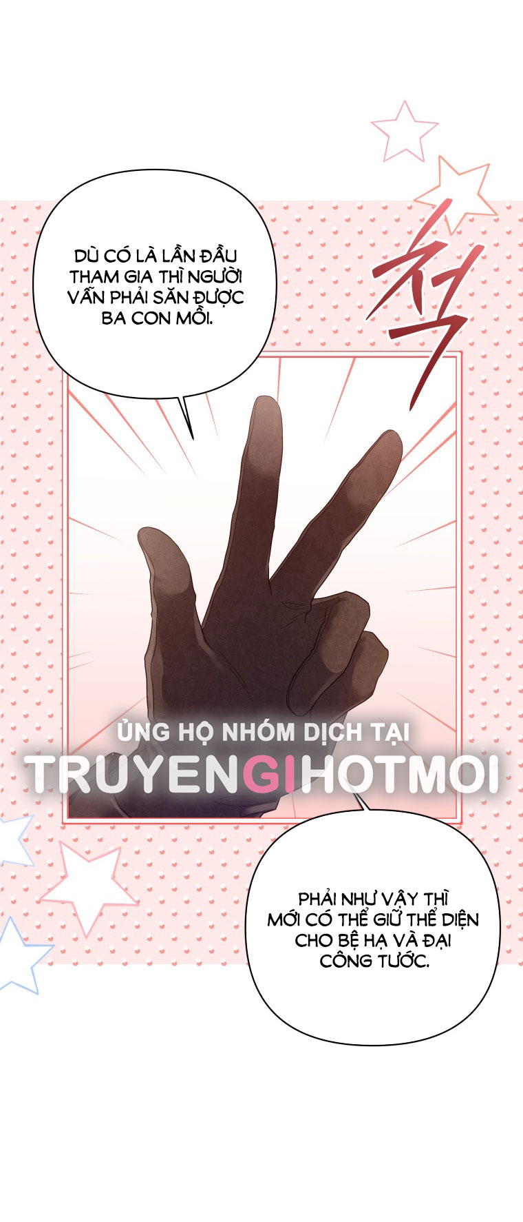 thà rằng để tôi trở thành nữ hoàng chapter 11.2 7