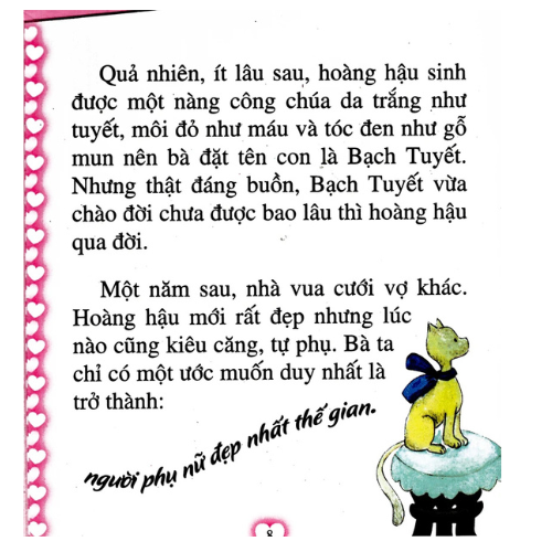 Túi Thế Giới Cổ Tích - Tập 2 - Túi Hồng (TV)