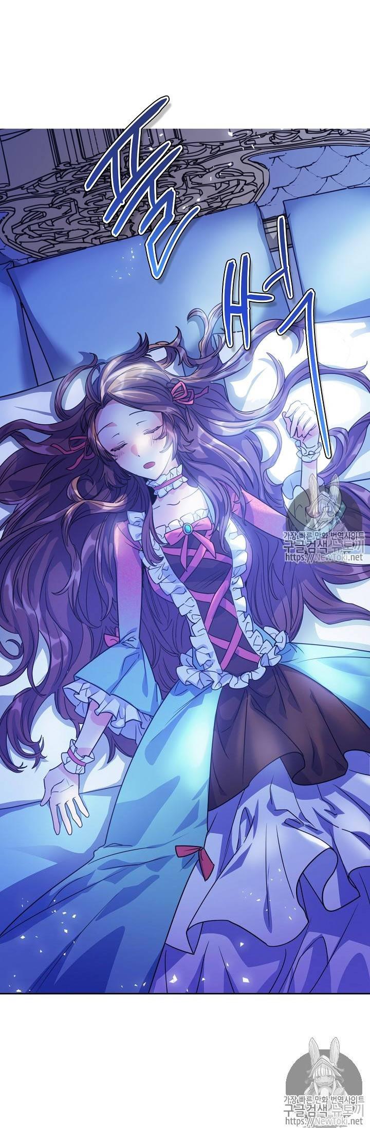 50 công thức pha trà của nữ công tước chapter 46 10