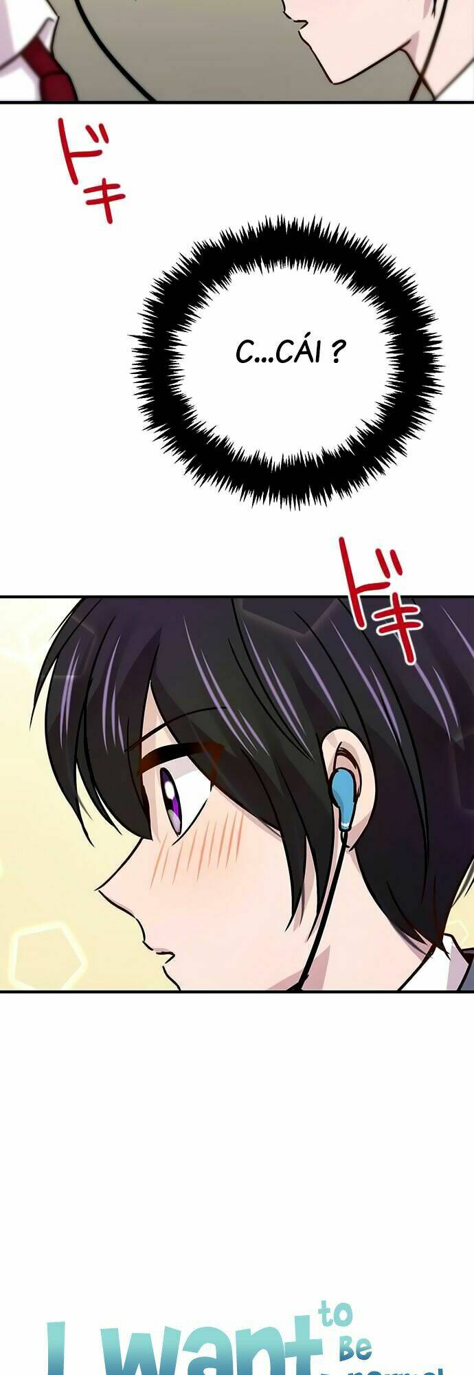 tôi muốn bình thường chapter 25.1 2