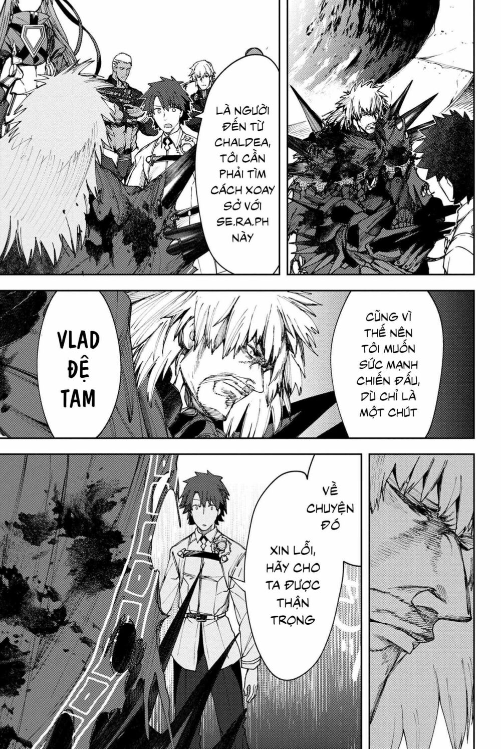 Fate/Grand Order: Epic Of Remnant - Se.ra.ph. chapter 8.2 15