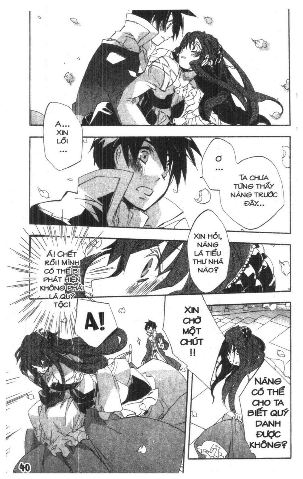 romeo and juliet chapter 1 39