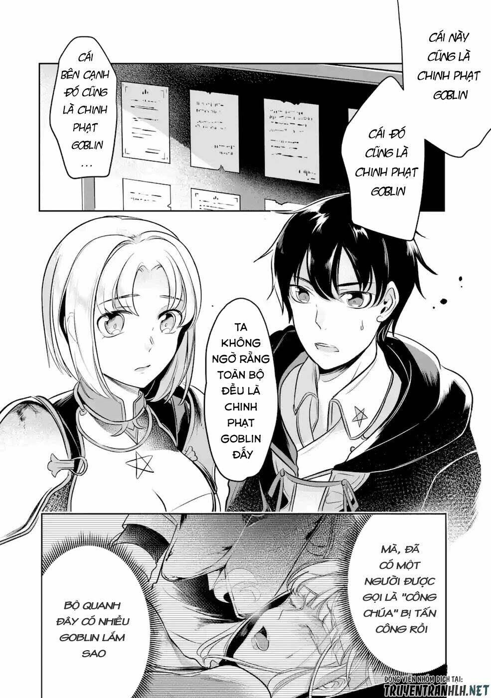 mamono wo shitagaeru chapter 6 24