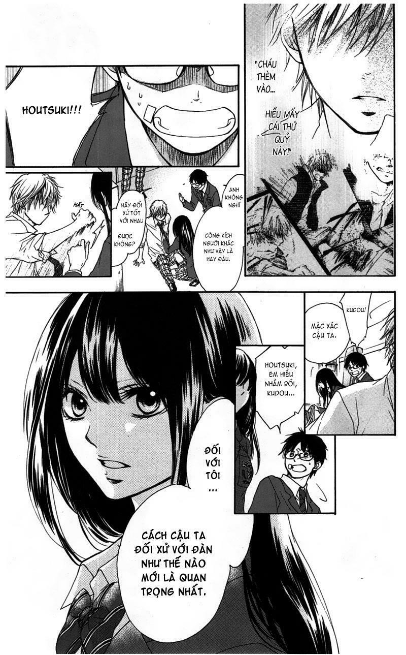 kono oto tomare! chapter 2 20