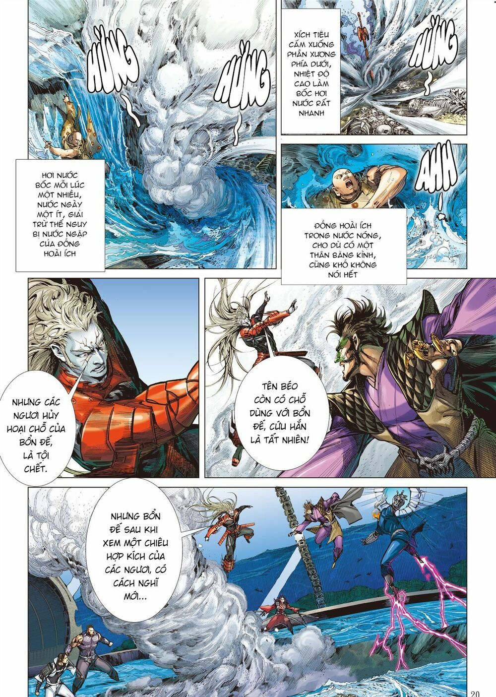 sơn hải kinh truyện chapter 126 18