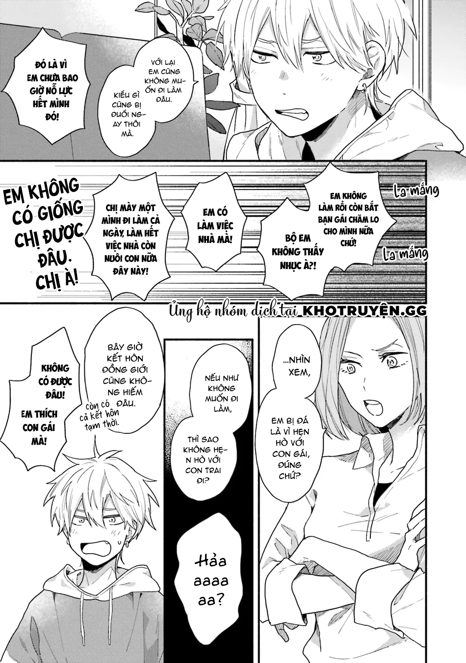 kết hôn cùng bạn thân thuở nhỏ chapter 1 11