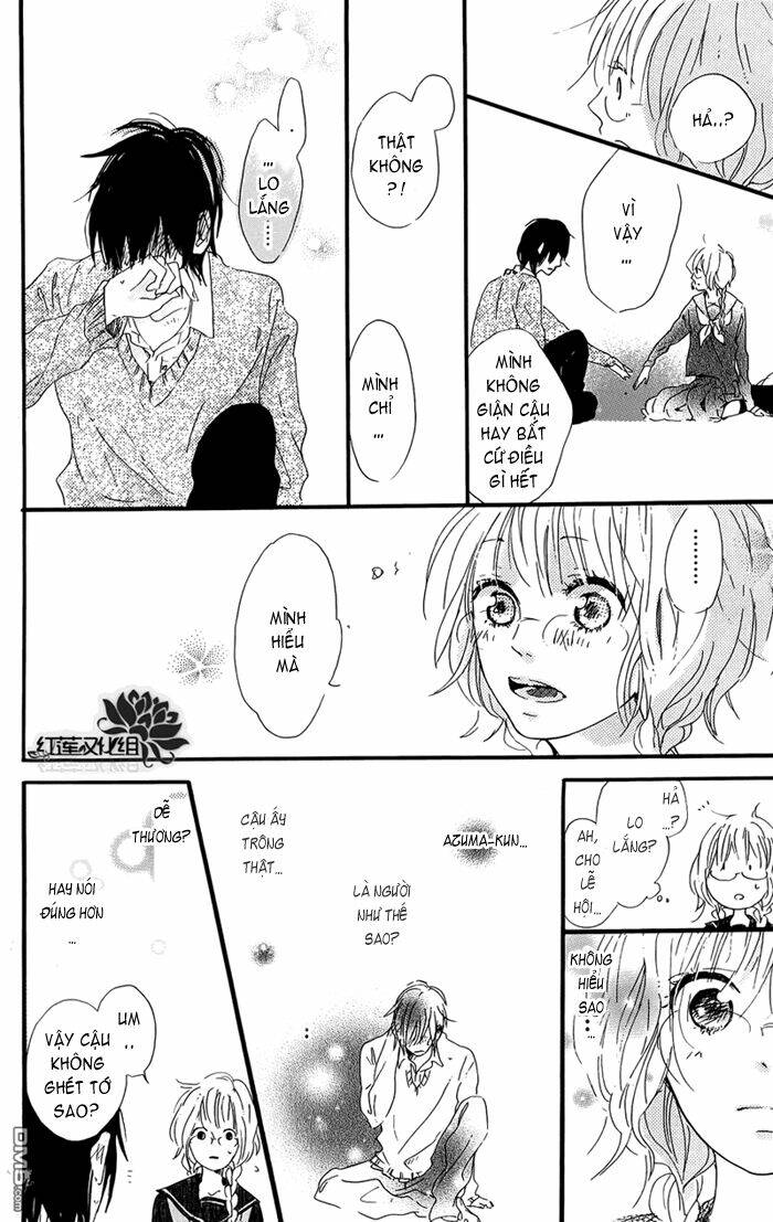 mashikaku rock chapter 2 31