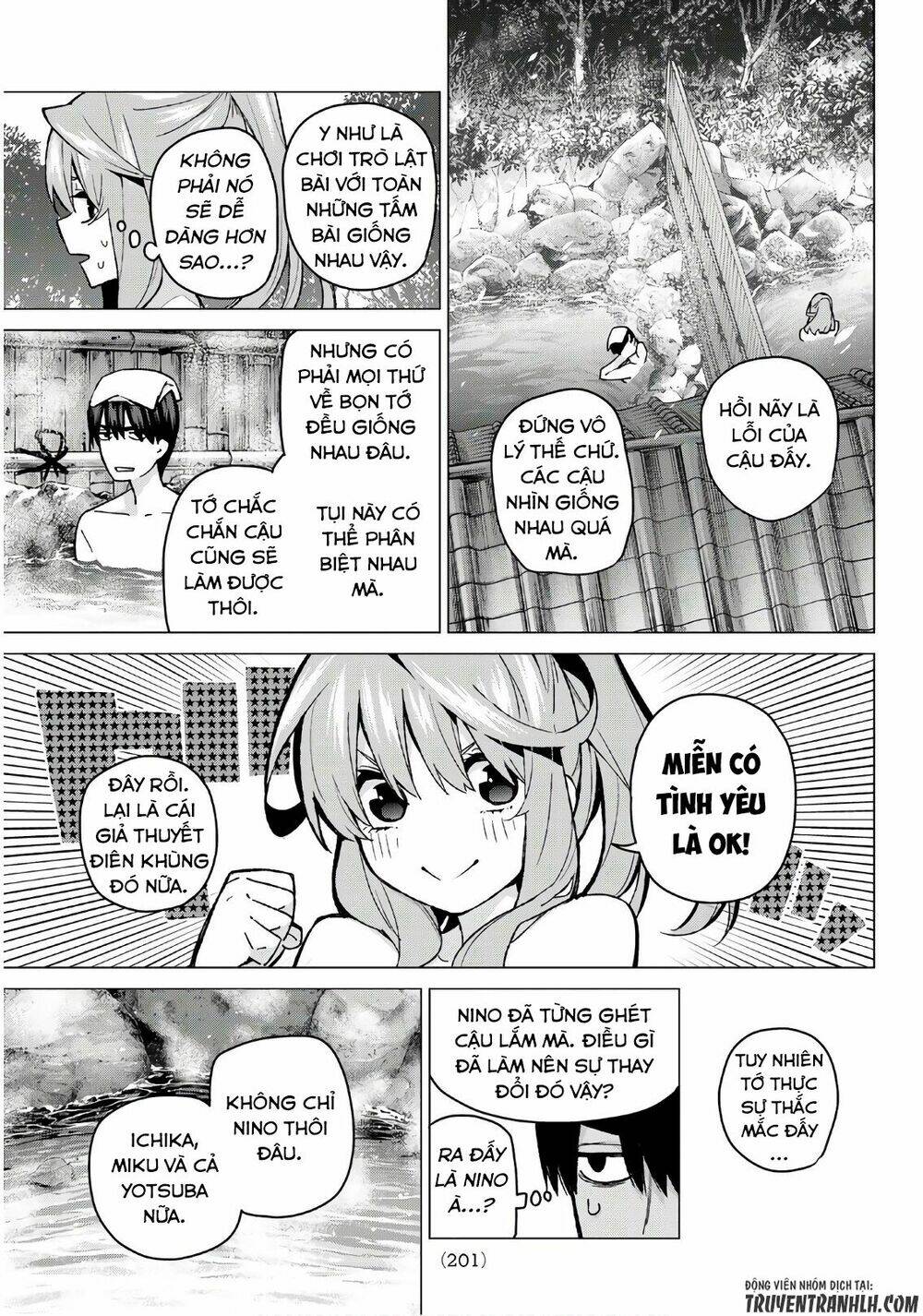 the five wedded brides chapter 63 12