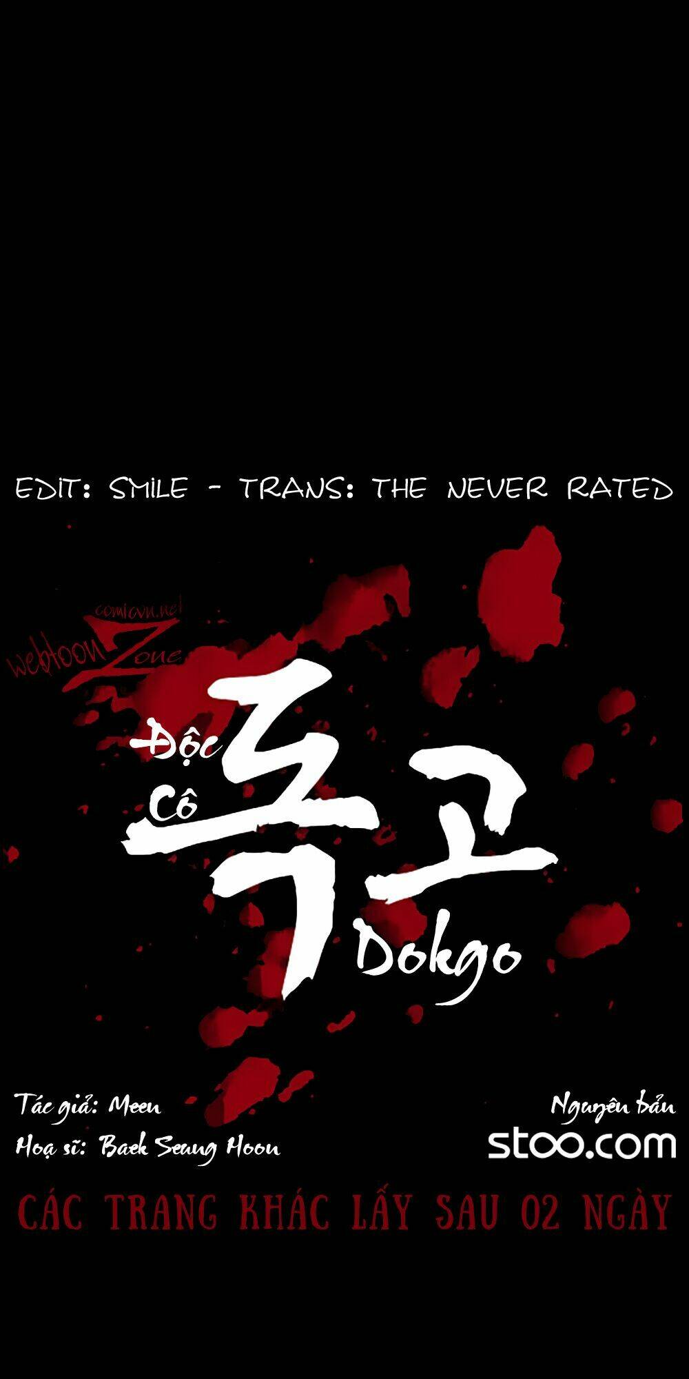 dokgo | độc cô chapter 36 1