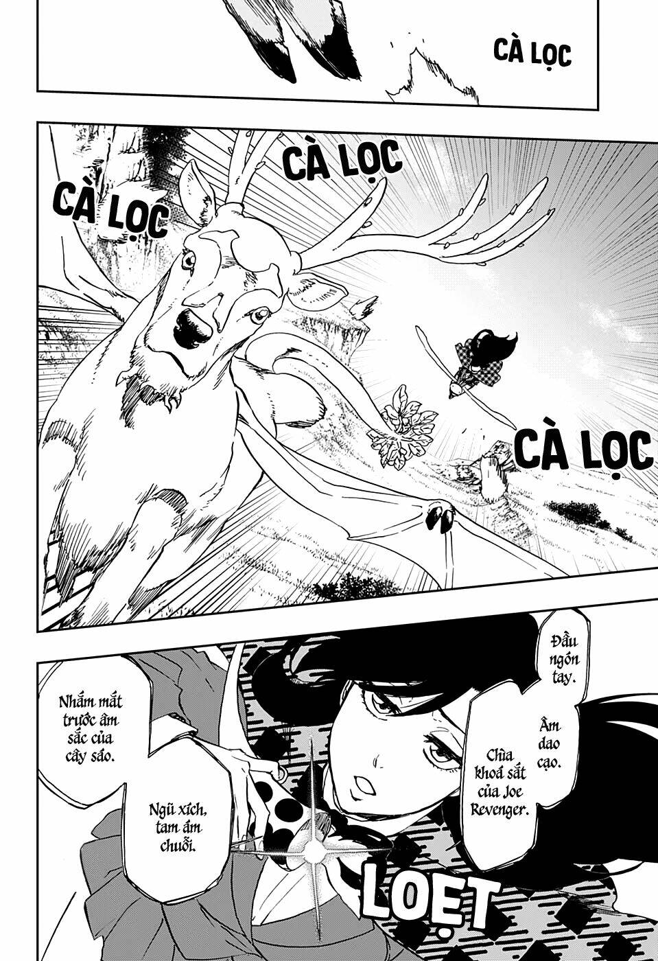 hoả thiêu phù thuỷ chapter 1 12