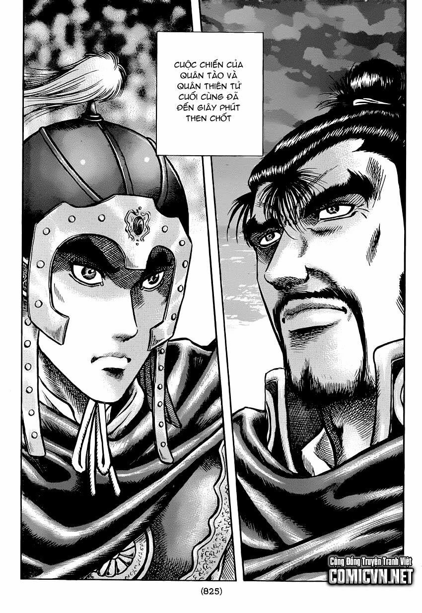 chú bé rồng - ryuuroden chapter 238 3