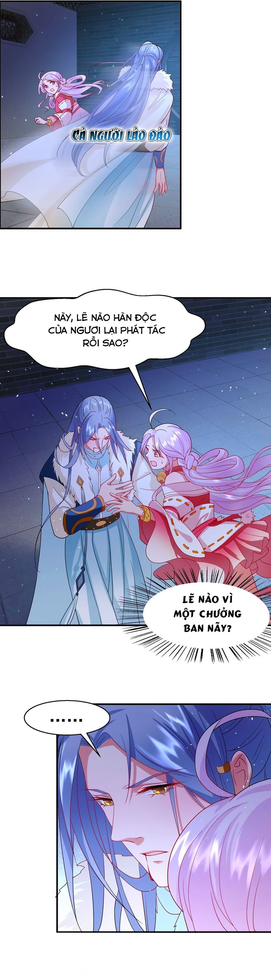 Dưỡng Thú Vi Phi chapter 10 - Trang 26