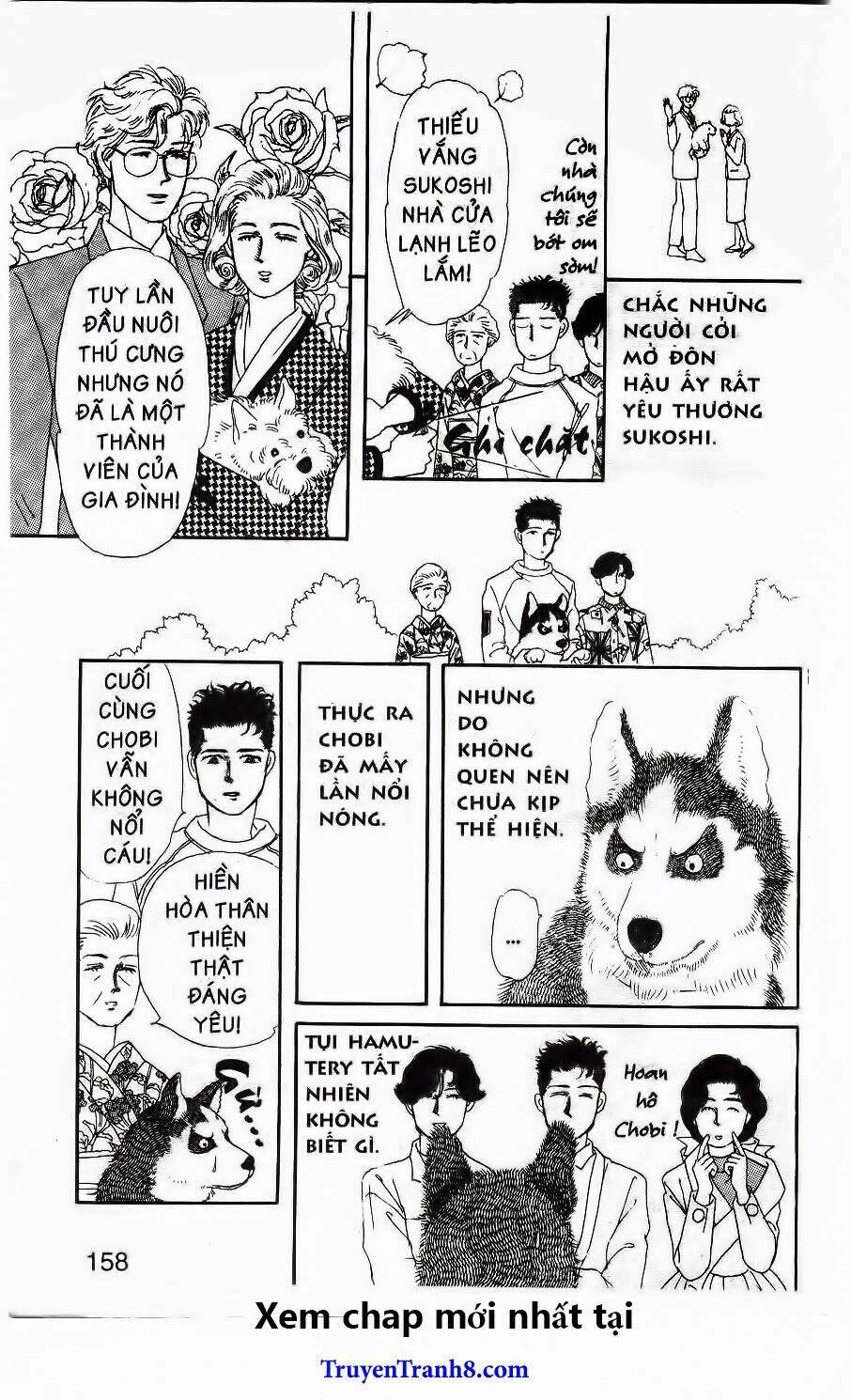 doubutsu no oishasan chapter 20 24