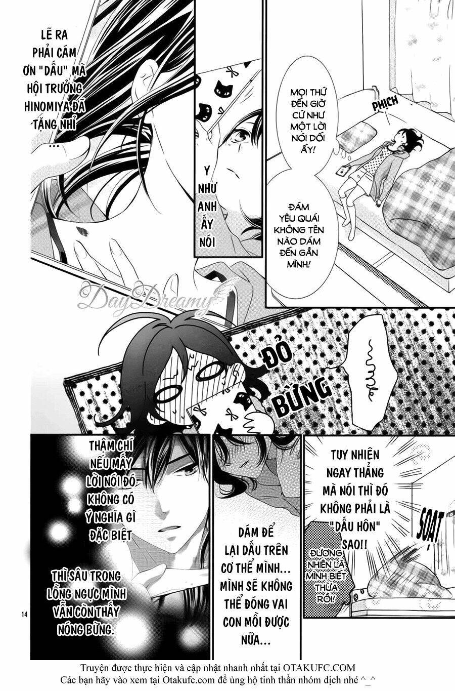 koi to kemono to seitokai chapter 3 14