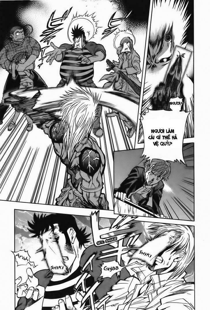 goumaden shutendoji chapter 5 21