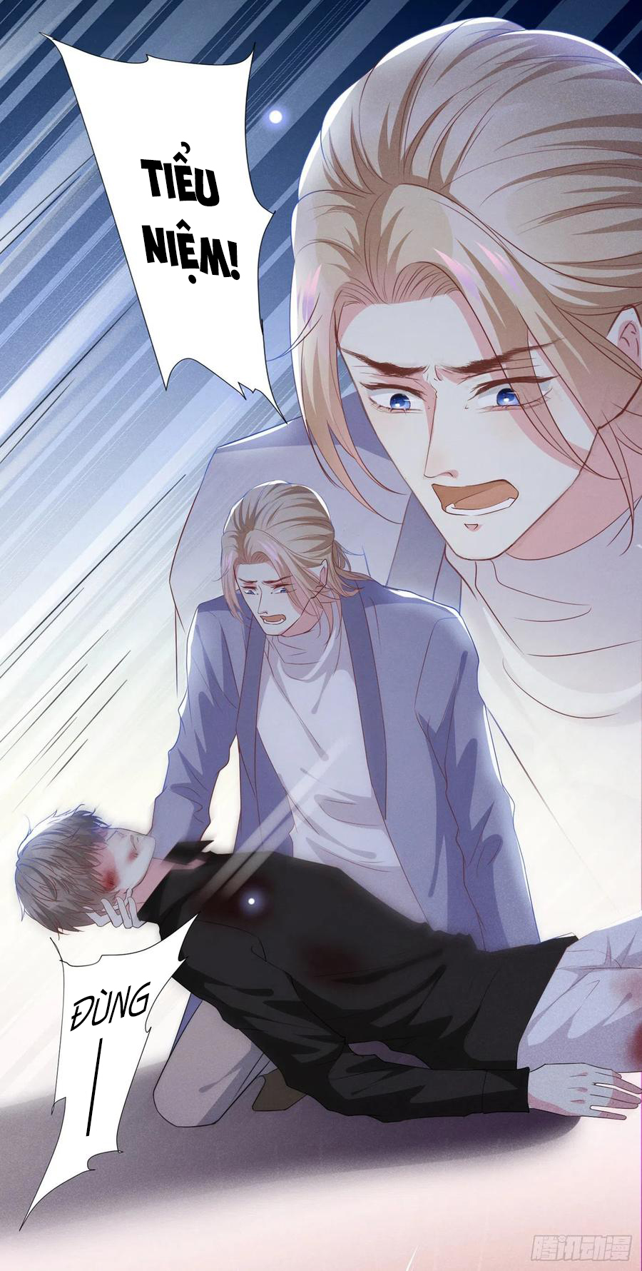 anh ấy gọi tôi là hắc liên hoa chapter 76 26