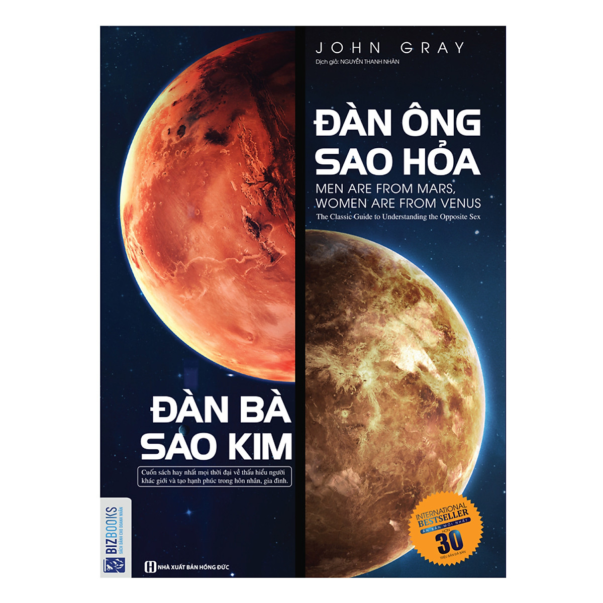 Combo John Gray:  Vượt Qua Chuyện Sao Hỏa, Sao Kim Và Đàn Ông Sao Hỏa Đàn Bà Sao Kim( Tặng kèm sổ tay)