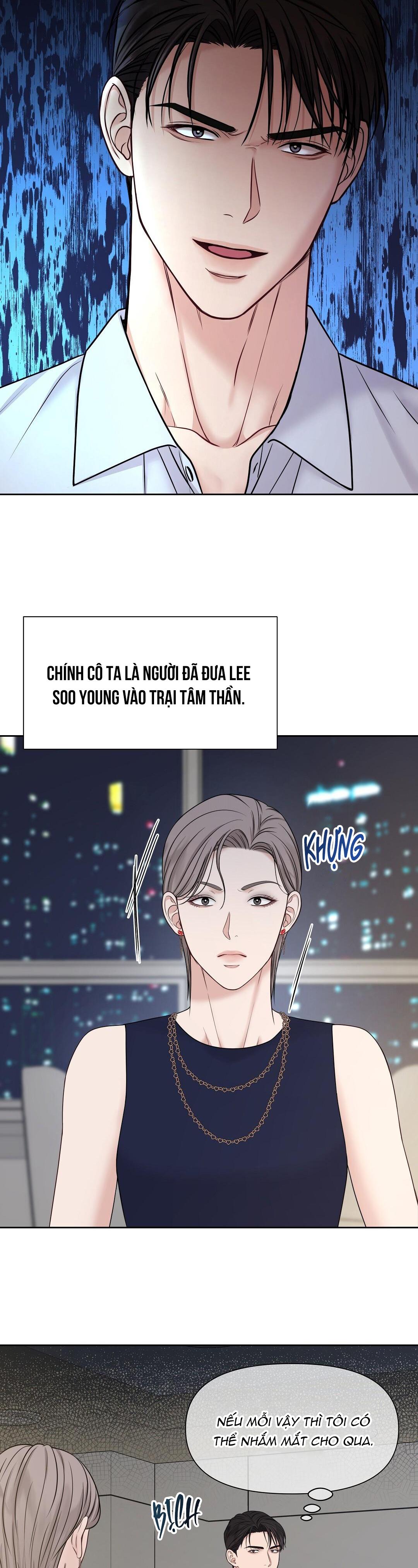 macguffin chapter 8 27