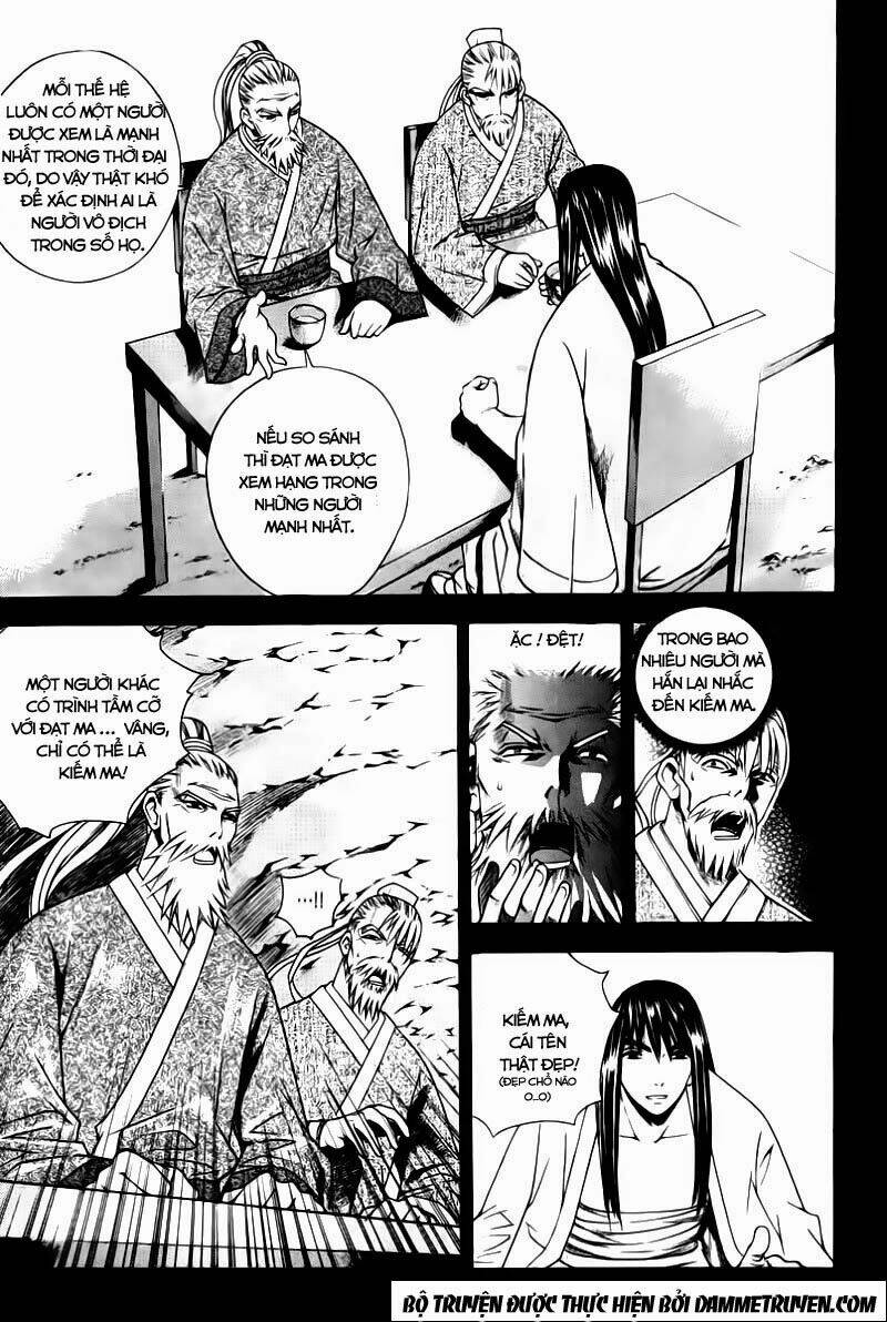 the sword of emperor chapter 2 19