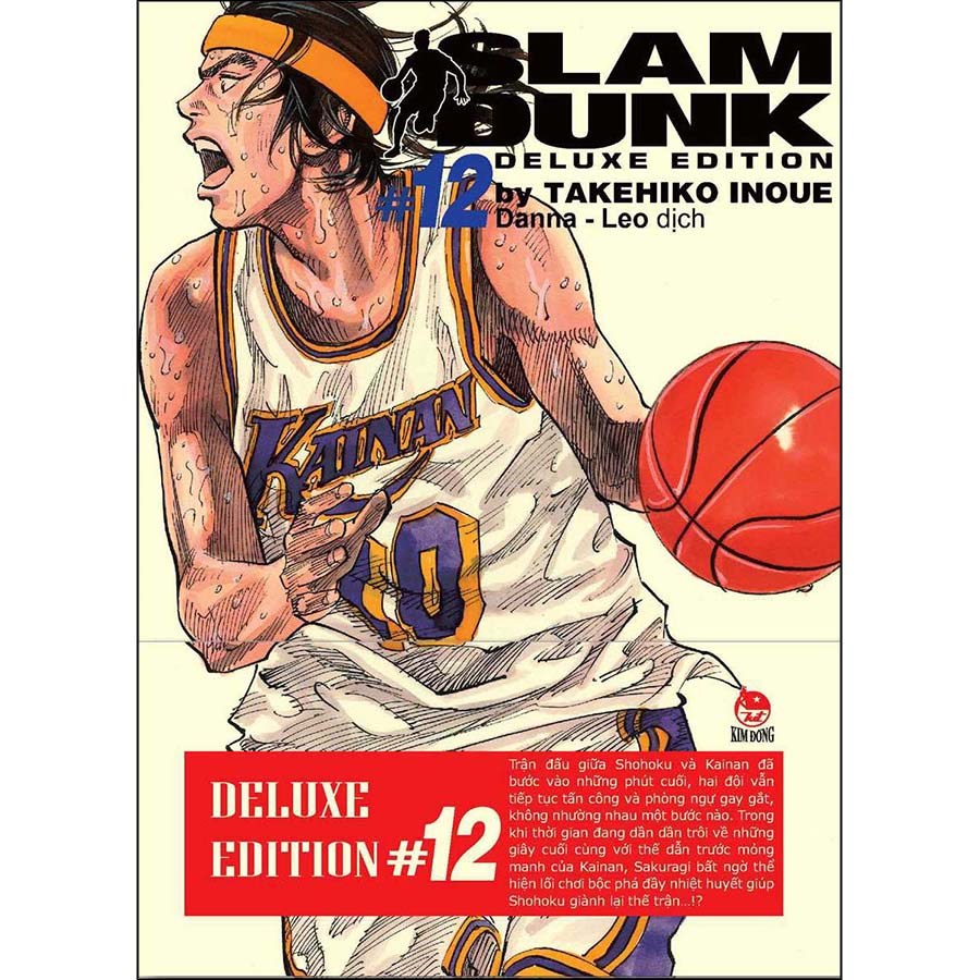 Slam Dunk - Deluxe Edition Tập 12 [Tặng Kèm Bìa Áo Limited]