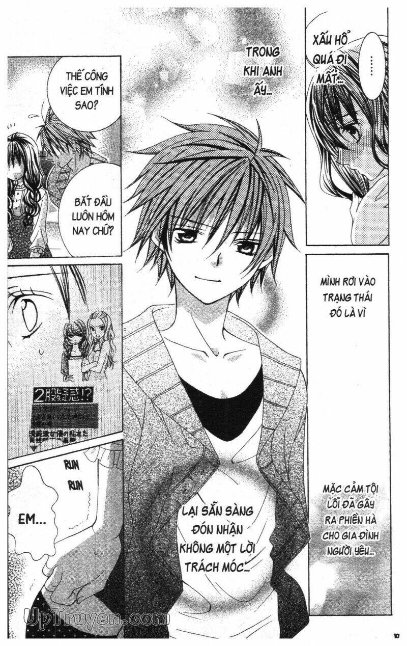 i love you suzuki chapter 16 103