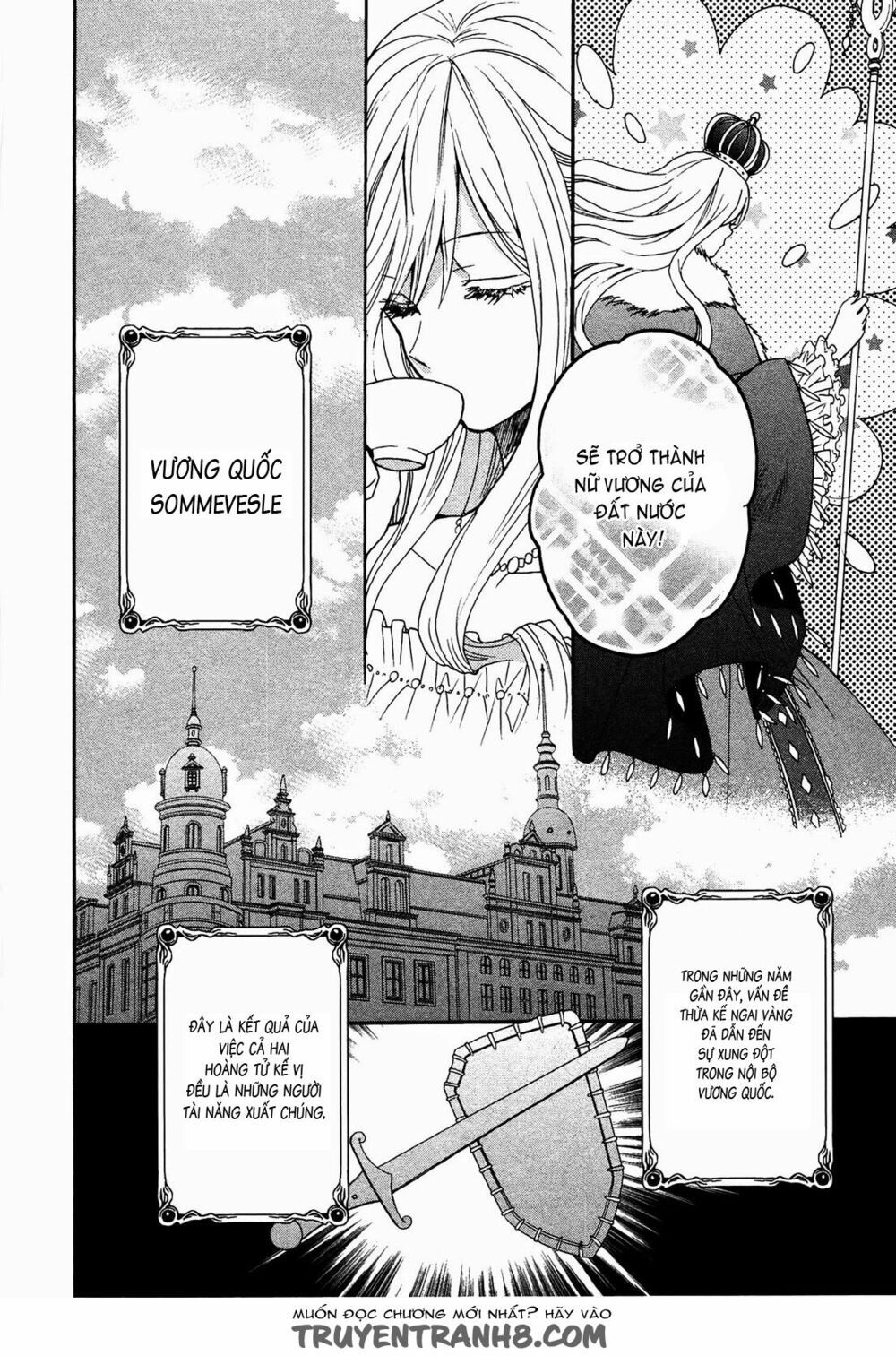 okobore hime to entaku no kishi chapter 1 4