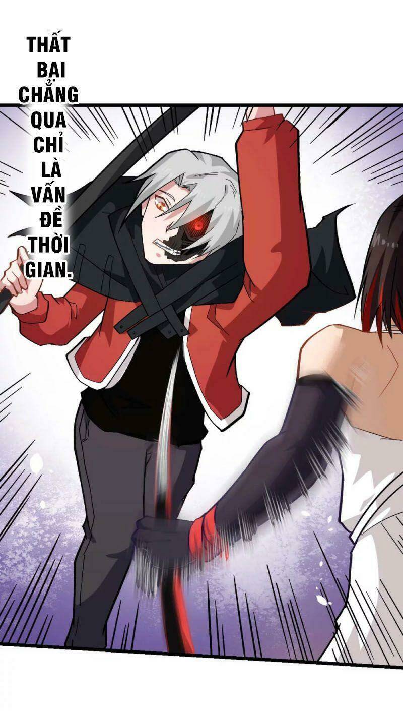 vườn trường cuồng sư hệ thống chapter 128 25