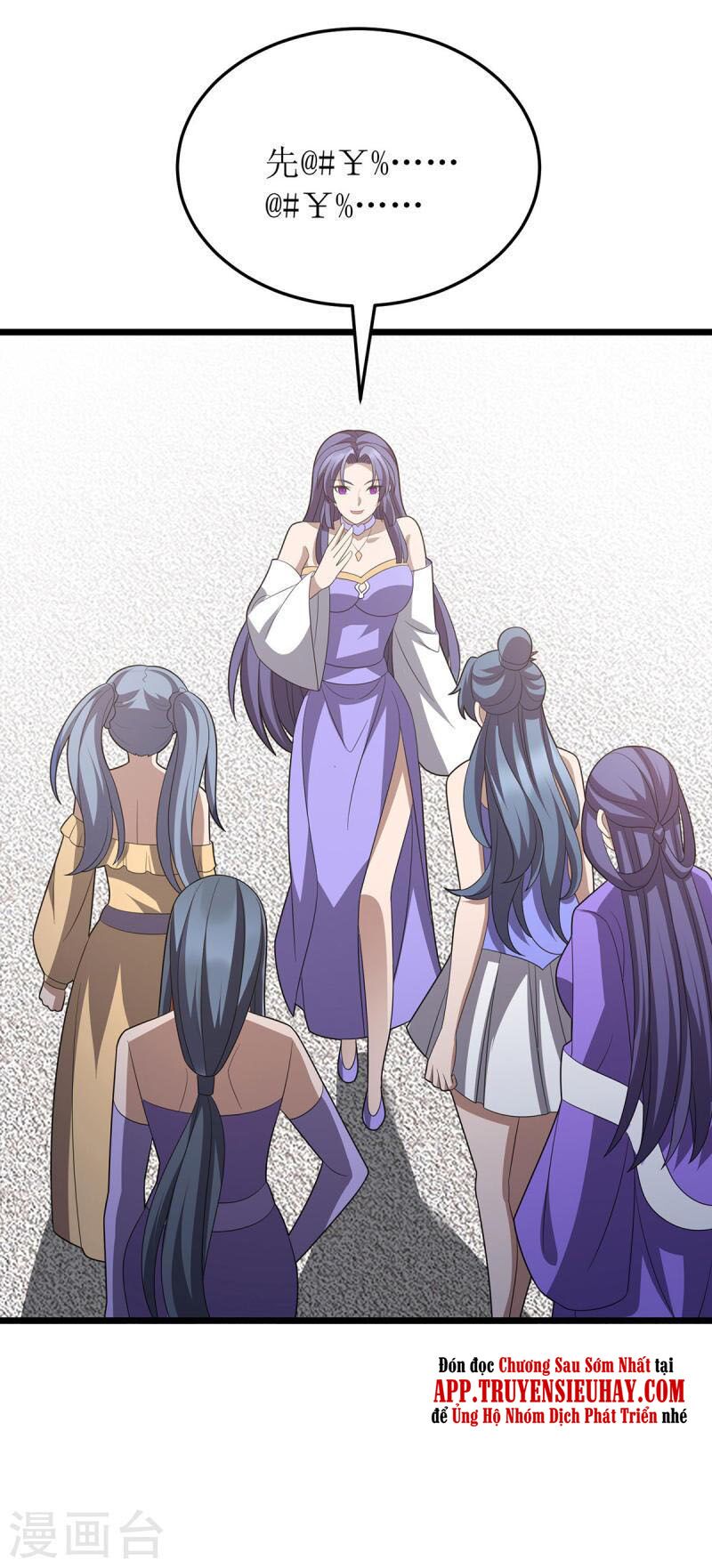 chúa tể tam giới chapter 249 23