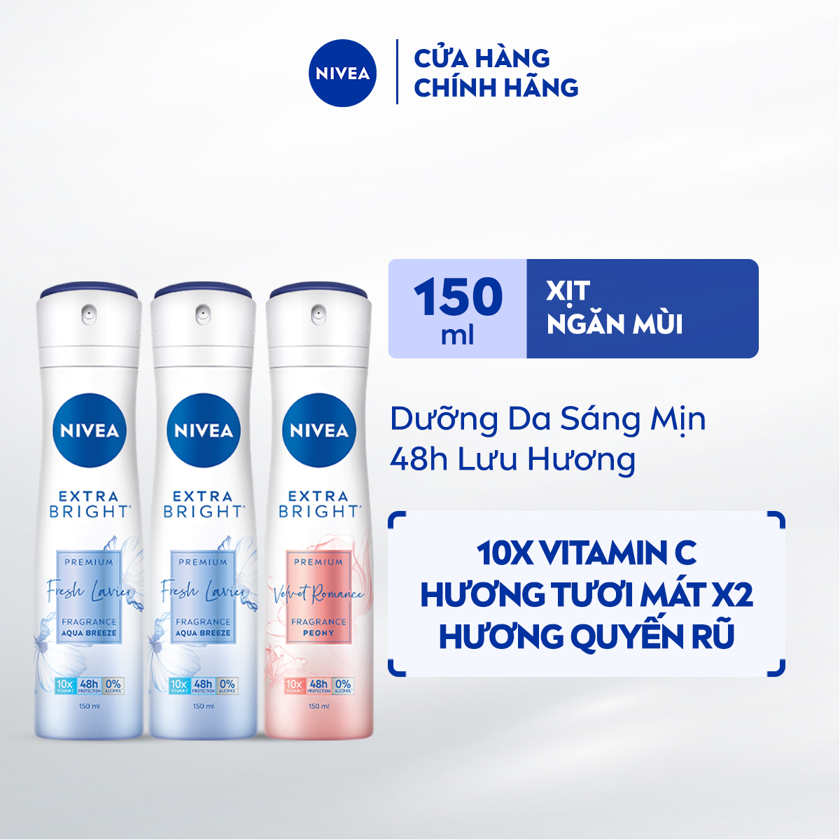 Combo 3 Xịt ngăn mùi NIVEA dưỡng sáng hương nước hoa (Tươi mát/Ngọt ngào/Quyến rũ) 150ml