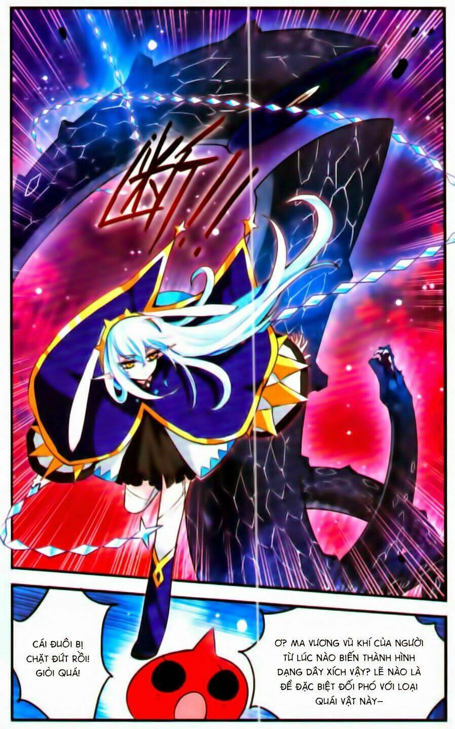 cố lên nào, đại ma vương! chapter 118 21