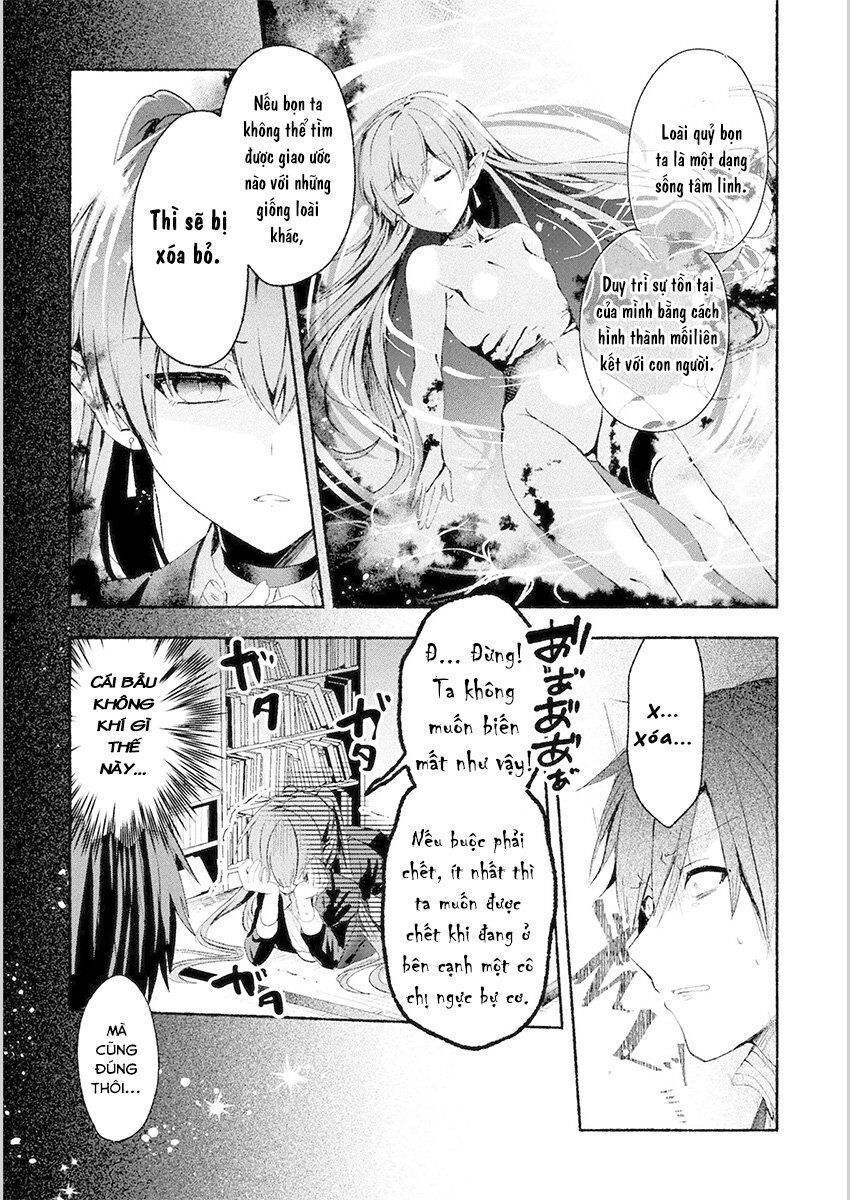 rokujo x hitoma chapter 1 23