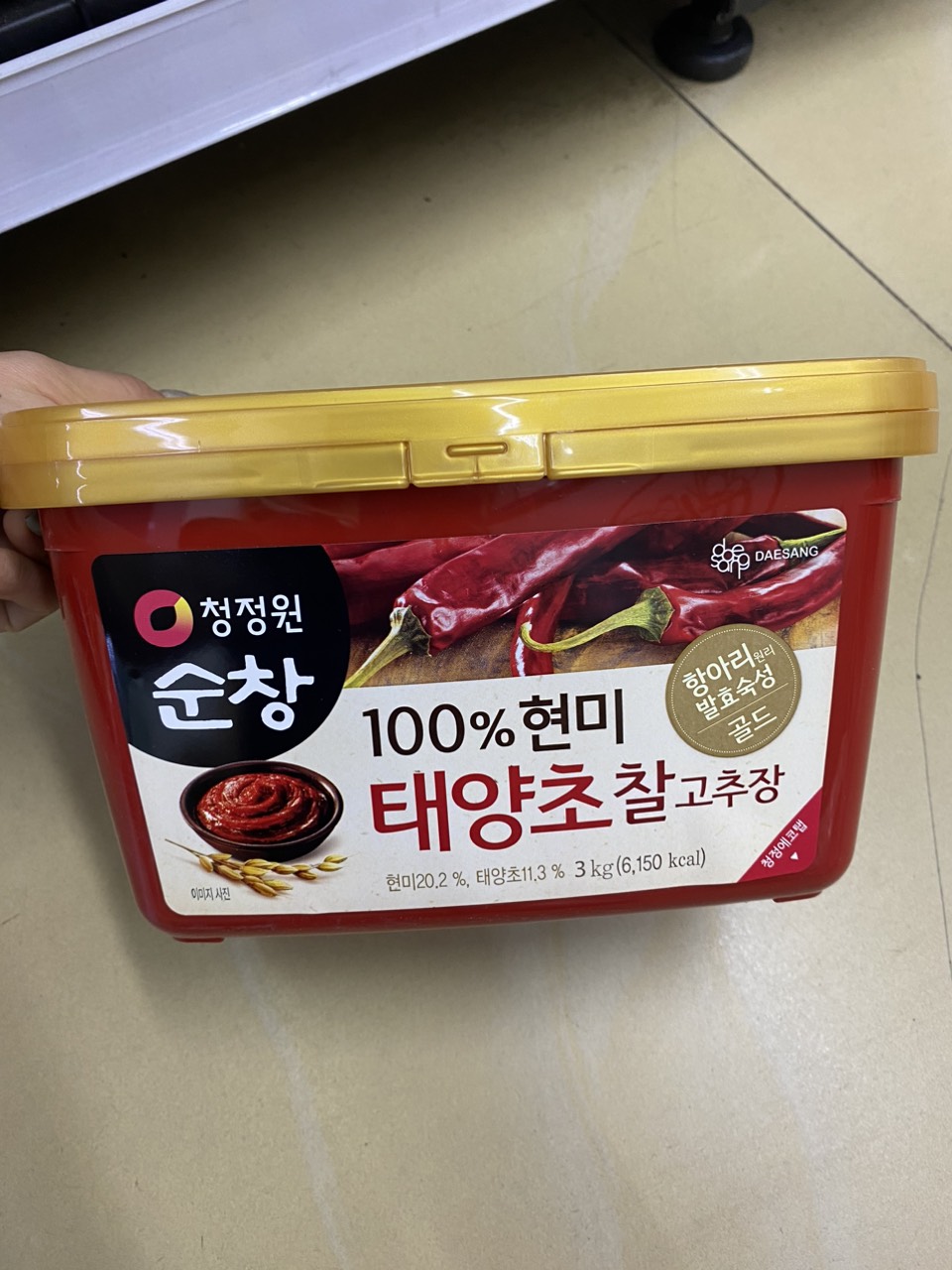Tương Ớt Cay Gochujang Gold Daesang Hàn Quốc Hộp 3KG / 대상) 찰고추장/P사각 3KG