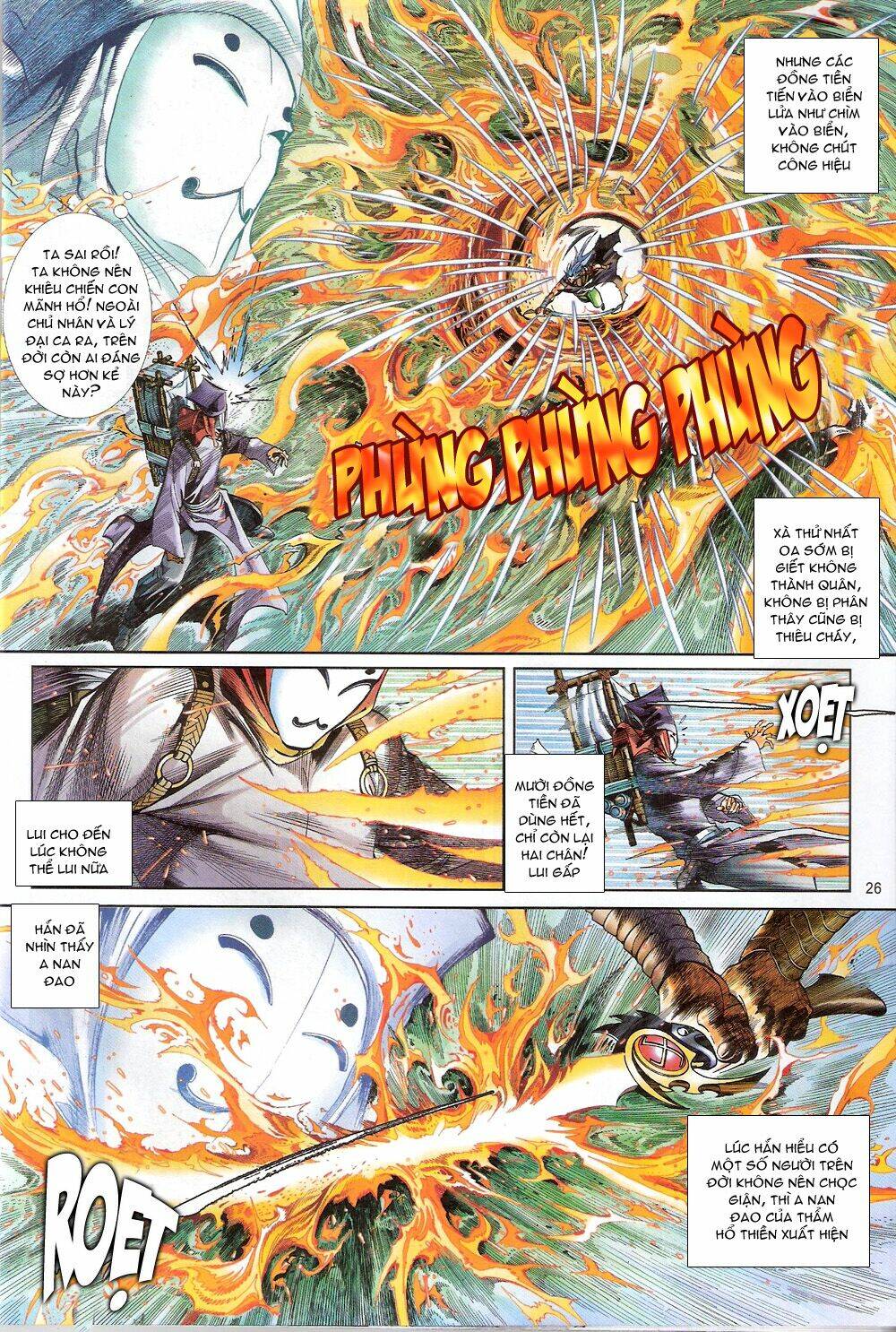 thẩm hổ thiền đại truyện chapter 9 26