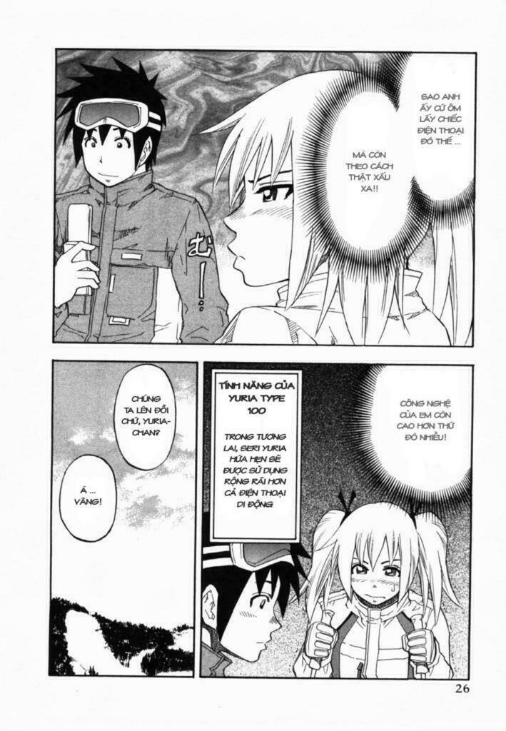 yuria 100 shiki chapter 26 12