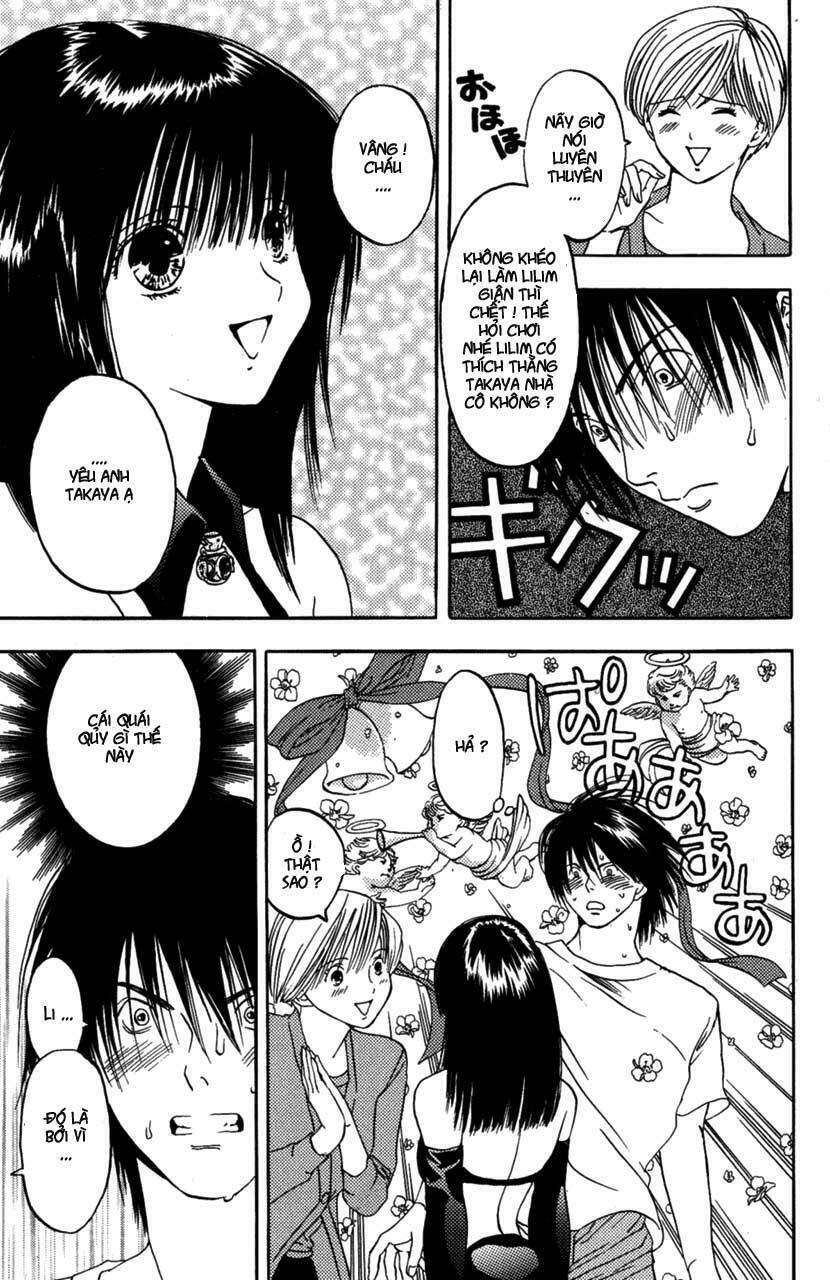 lilim kiss chapter 2 16