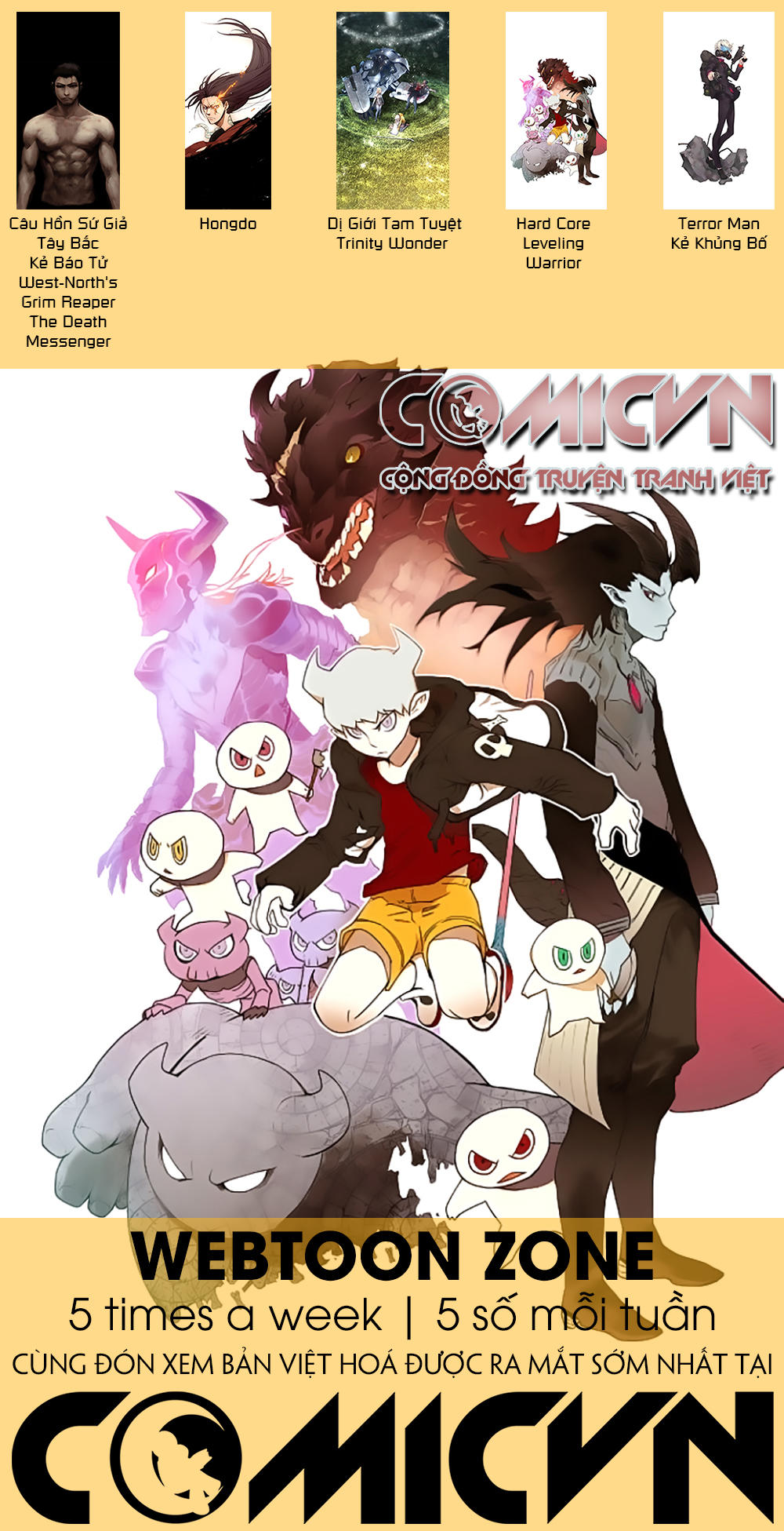 hard core leveling warrior chapter 24 1