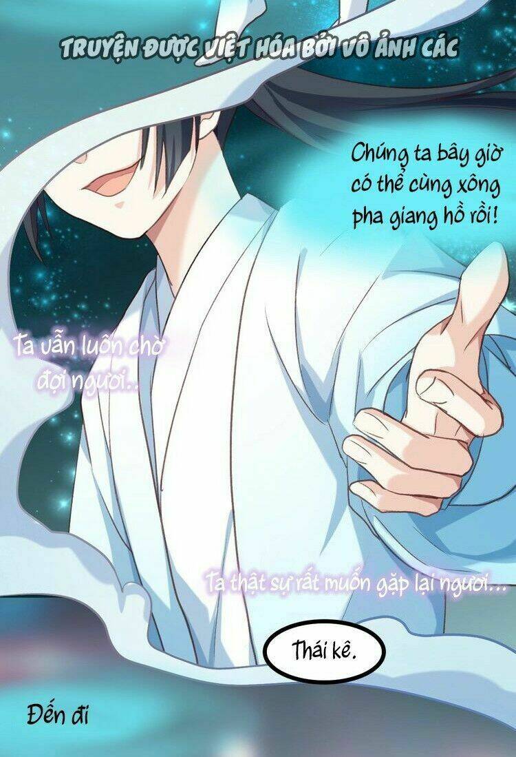 bệ hạ, cầu người đừng làm yêu! chapter 11 31