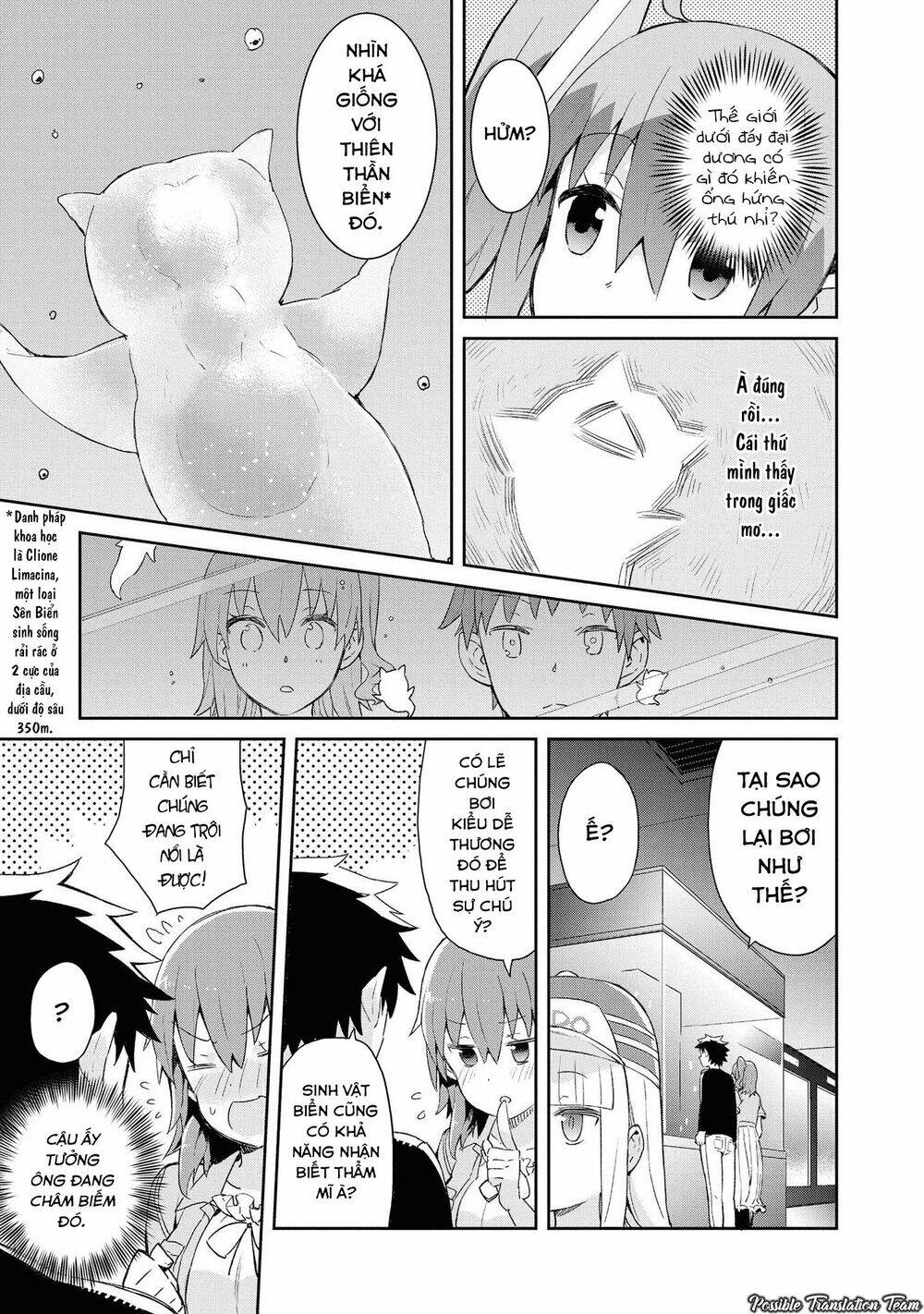 dioti manual ~ kamisamatachi no ren'ai daikou chapter 16 17