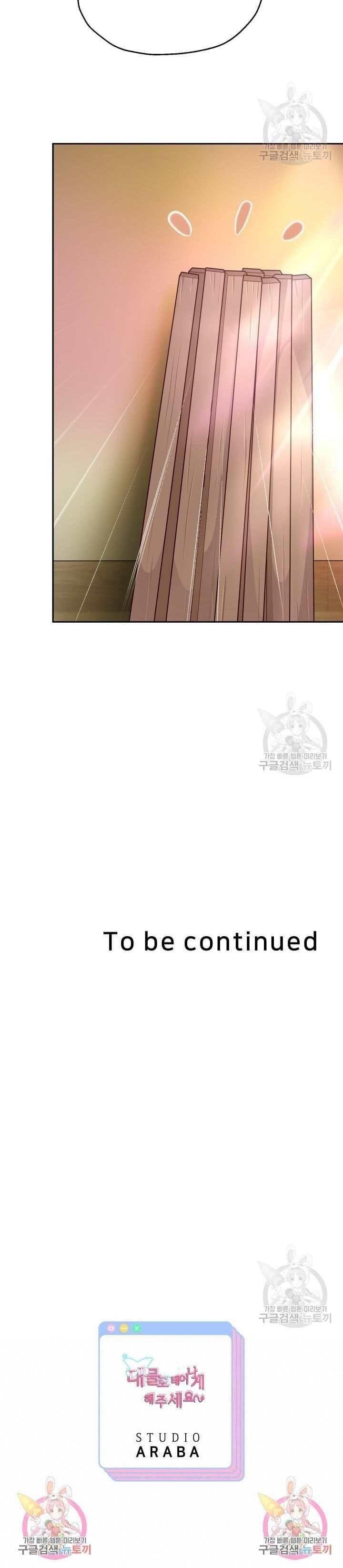 18+ tôi! trọng sinh với chiếc bò toi chapter 21.2 8