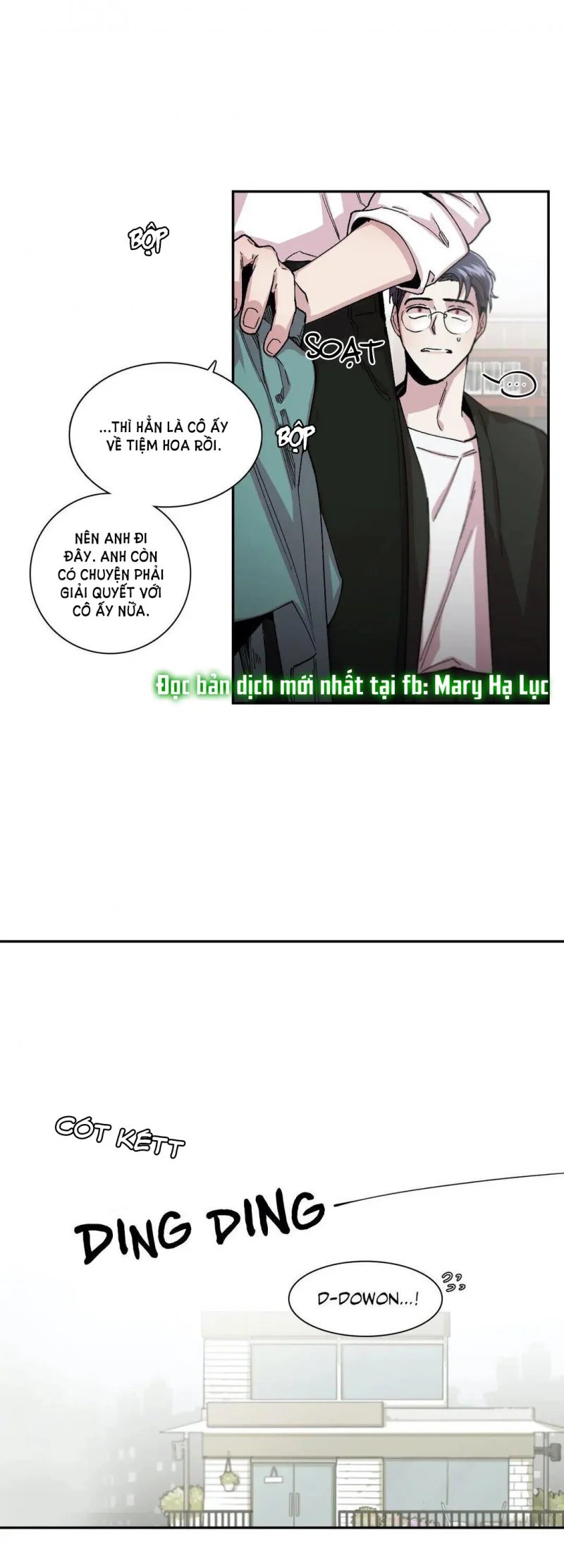 s flower chapter 46.5 5