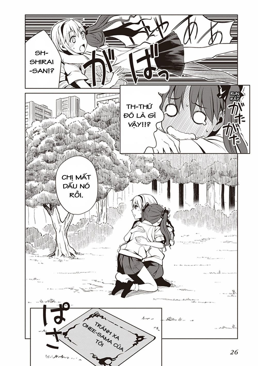 to aru kagaku no railgun gaiden: astral buddy chapter 1 29