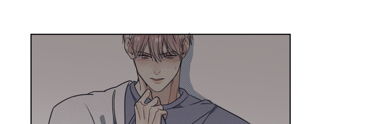 dải hợp âm trên đại dương xanh chapter 2 209