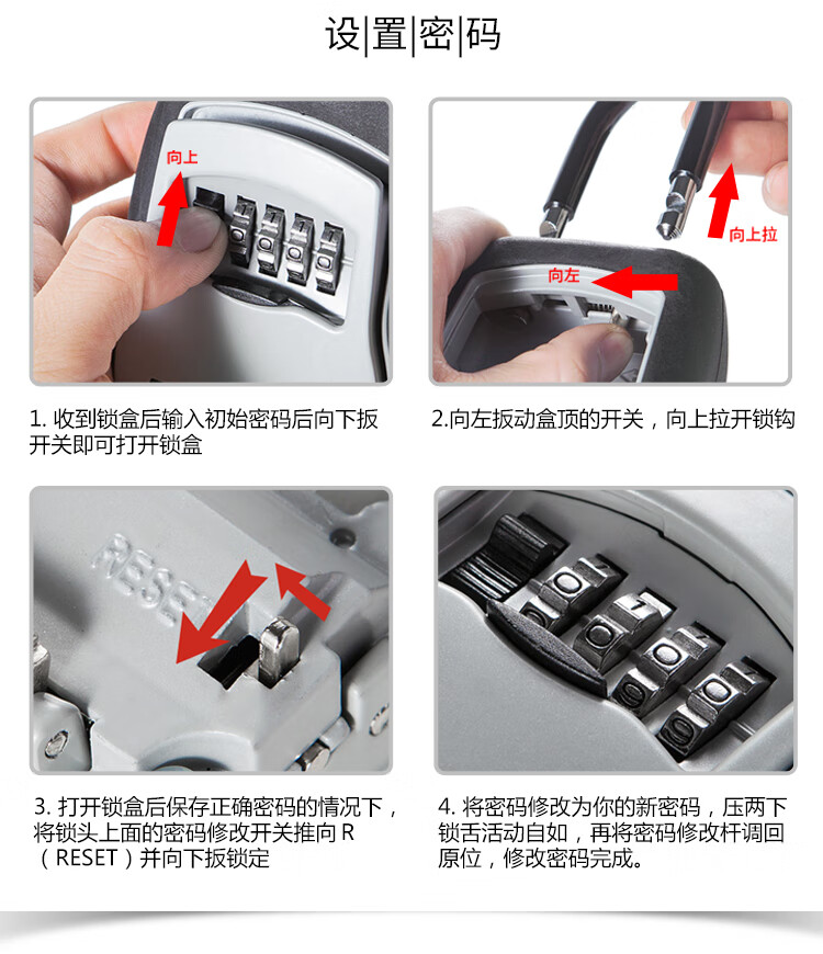 HCM-Ổ khóa nhà, khóa cổng, khóa nhà kho với thân thép, phủ sơn, được gia cố tăng độ bền, ngăn cản việc đập phá mã 5401MCND.